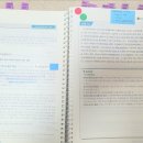 [34기] 직병 헌유예/ 이수진(61.5)/윤성봉(74.3)/최중락(60.4)/최중락(59.8) 이미지