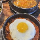 토담화로구이 이미지