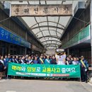 군위전통시장 이미지