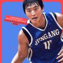 최신영화 리바운드 이미지