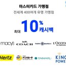 신한디자인