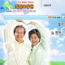 사회복지법인대명문화복지재단
