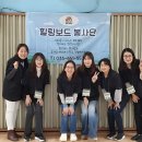 평생교육복지