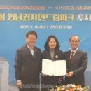 ㈜에스앤비인터네셔날 이미지