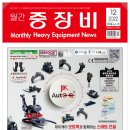 ㈜제이아이유 이미지