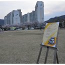 거창대성고등학교 이미지