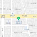 쌍용자동차 오정서비스 프라자 이미지