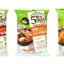 소이키친 이미지