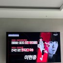 명해루 | 방학 일을 내가 어 떻 게 기억하냐고