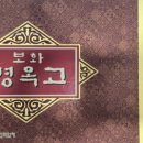 광주보령약국 이미지