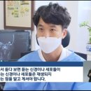 길이비인후과의원 이미지