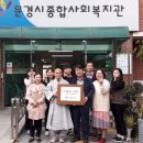 제일연탄 이미지