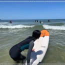 오션서프 이미지