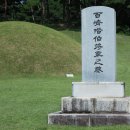 계백장군 이미지