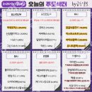 (주)태영소프트 이미지