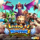 (주)몬스터게임즈 이미지