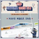 고아웃 이미지