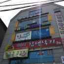 개편한카페 이미지