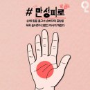 조물조물 이미지