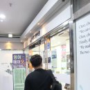 (주)아워홈 시온고등학교부천점 | 범박동,옥길동 영어학원 AI 테스트로 철저한 내신관리와 수능 대비 가능한 에이닷 영어학원
