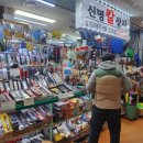 신명칼상사 이미지