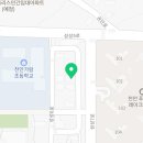 온다공인중개사사무소 이미지