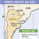 현대사슴농장 이미지