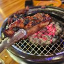 마포화로집 네이버블로그
