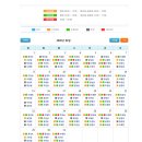 센텀아동병원 이미지