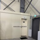 대동부동산중개 이미지