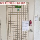 백자로20길 이미지