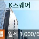 이마트에브리데이석수점