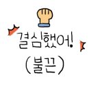 UFC 국제 GYM 이미지