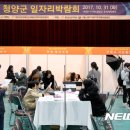 (주)영수식품 이미지
