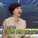 K 헬스 GYM 이미지