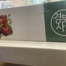 천혜상회