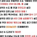 제이와이키즈스윔 이미지