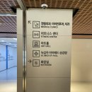 의료법인녹십자의료재단 녹십자의원 | 녹십자 아이메드 강북의원 법적 건강검진 자궁경부암 국가검진 B형간염 예방접종 후기