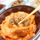 삼첩분식웅상점 | 삼첩분식 신메뉴 '불닭 호오박인절미 떡볶이' 리얼 후기