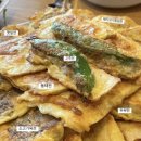흑석골 이미지