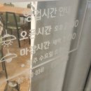 타코빙 이미지