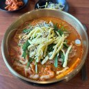 제주시 제주공항 근처 맛집 꺼멍때지국수 내돈내산 솔직 후기