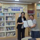 중흥샘이깊은작은도서관 | 보드게임지도사과정 수료한 책볶음밥 어머니들의 열정 기록