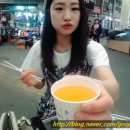 제일정육점 네이버블로그