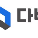 다방부동산공인중개사사무소 이미지