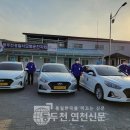 동두천시 교통약자(특별교통수단) 이동지원센터 이미지