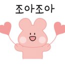 종로빈대떡산본역점 이미지