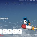 민소아청소년과의원 이미지