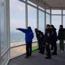 대한구조단 이미지