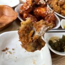 유성통닭 이미지